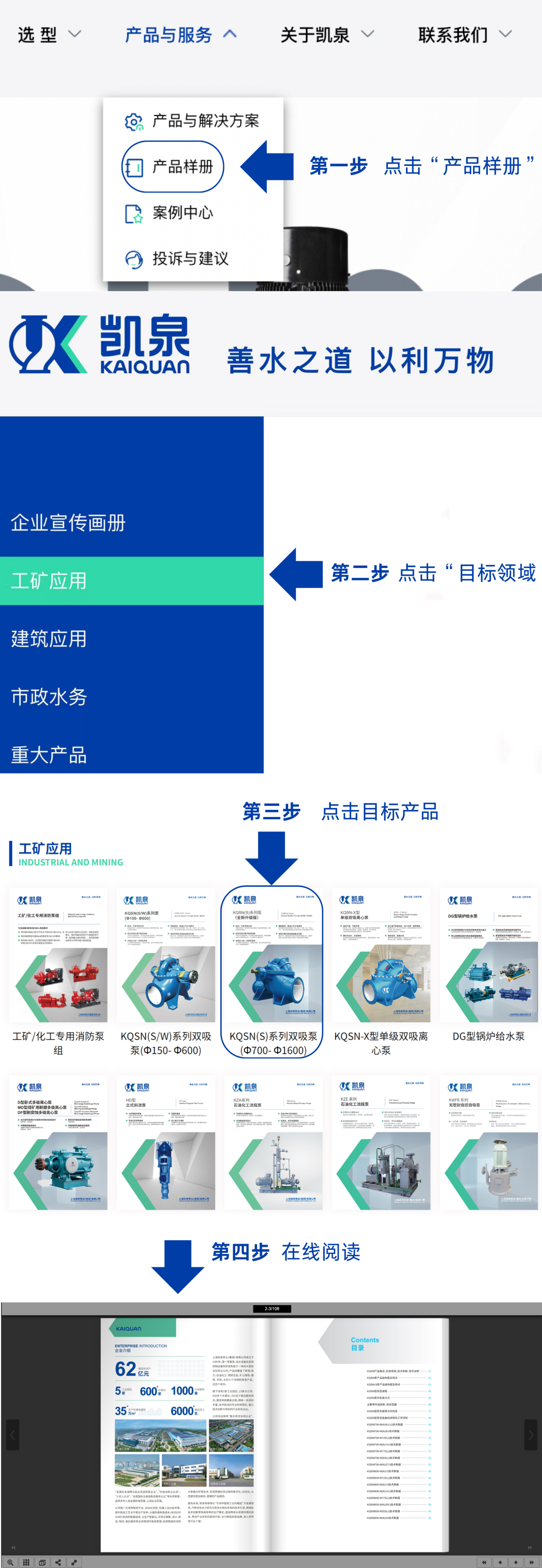 最准36码必中大包围